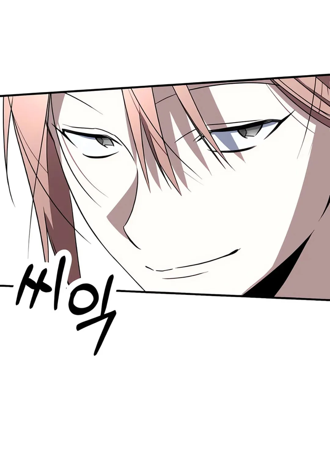 Sounds Like Chapter 3 page 122 - 