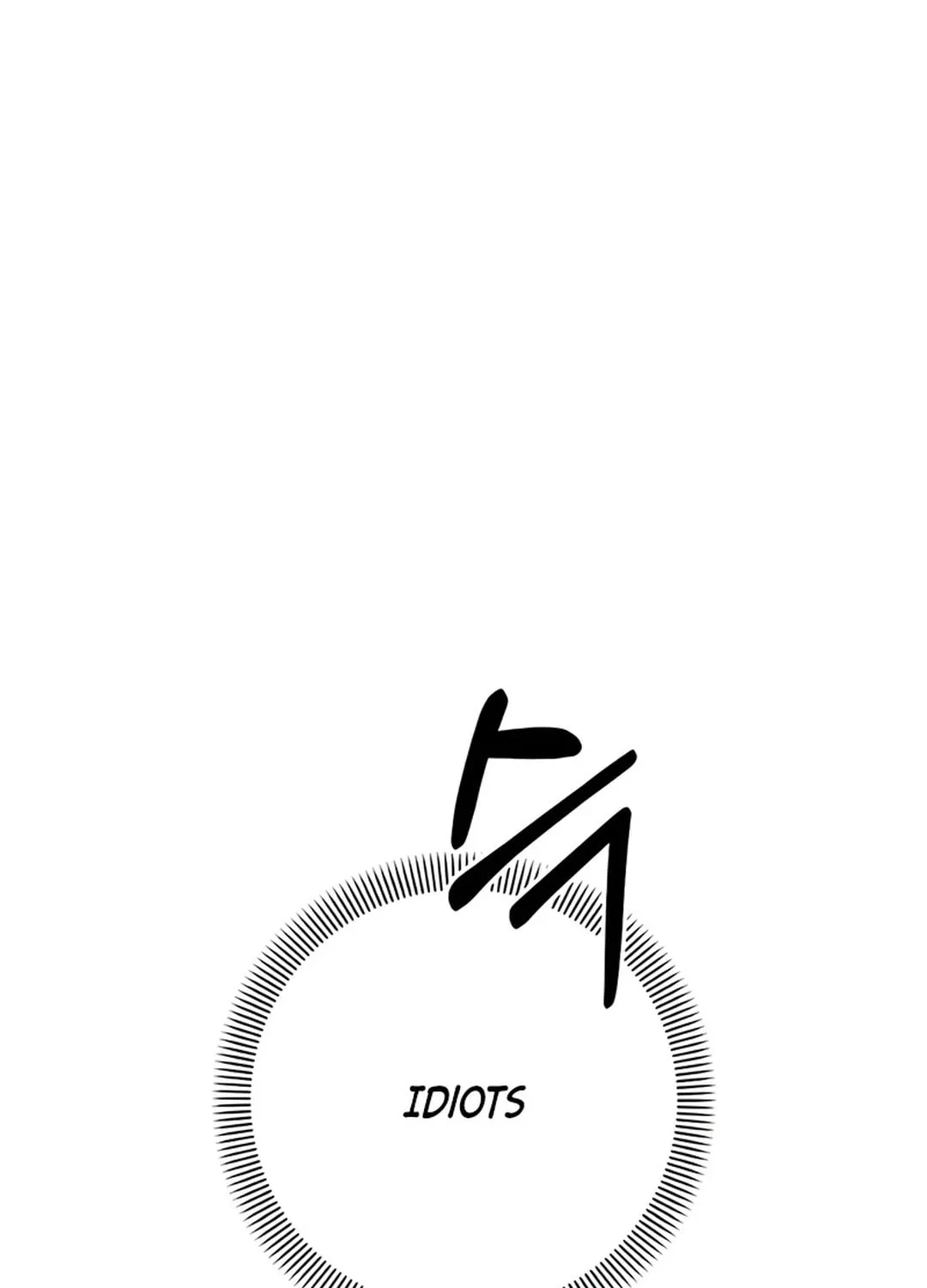 Sounds Like Chapter 3 page 216 - 