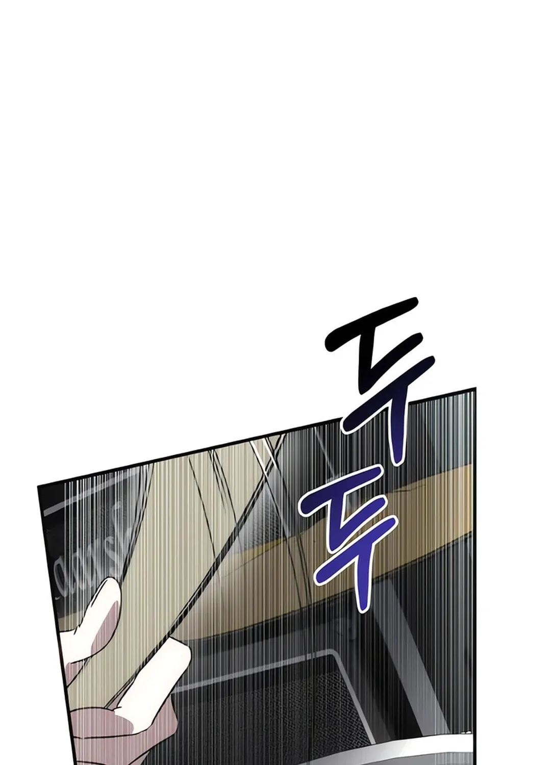 Sounds Like Chapter 3 page 221 - 