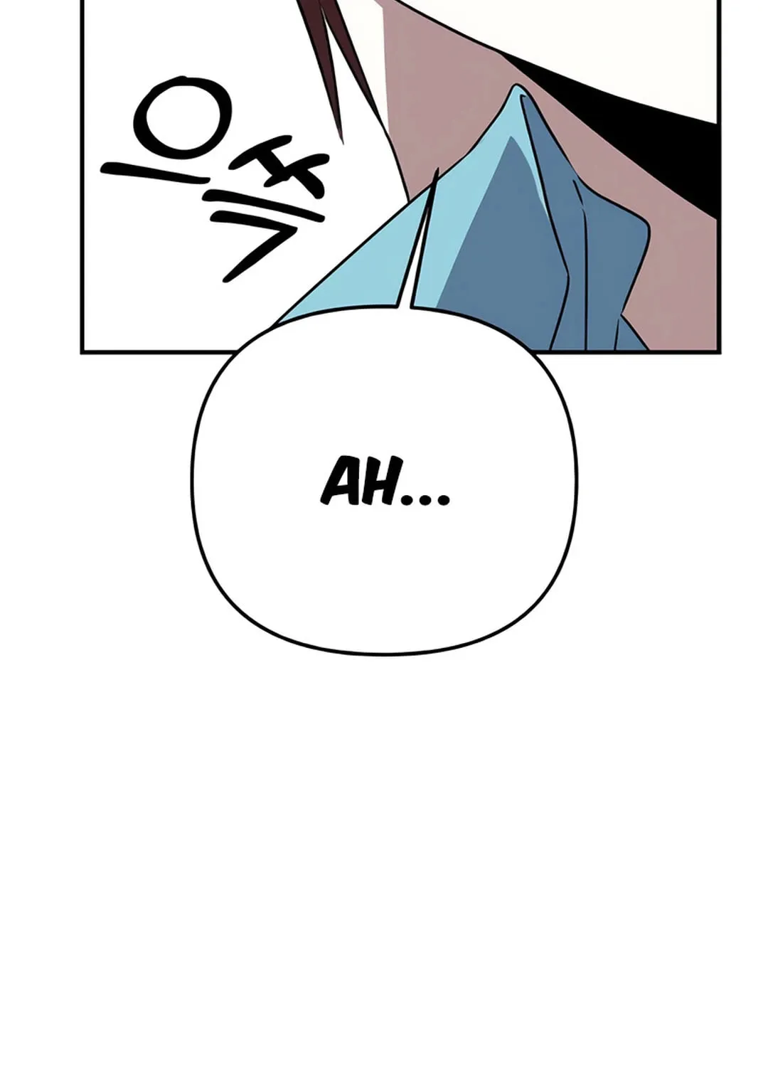 Sounds Like Chapter 3 page 37 - 
