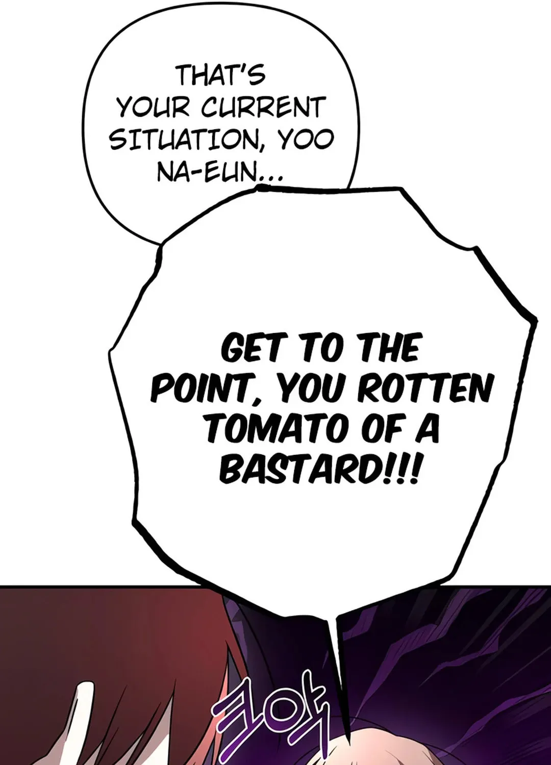 Sounds Like Chapter 3 page 55 - 