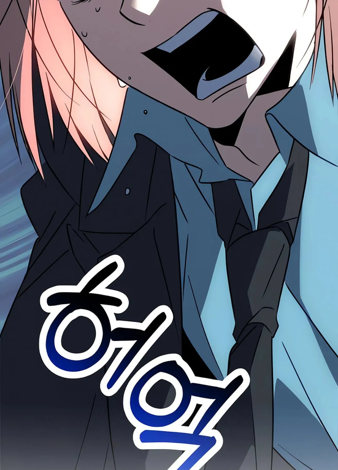 Sounds Like Chapter 3 page 75 - 
