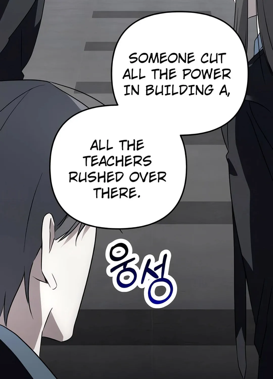 Sounds Like Chapter 3 page 9 - 
