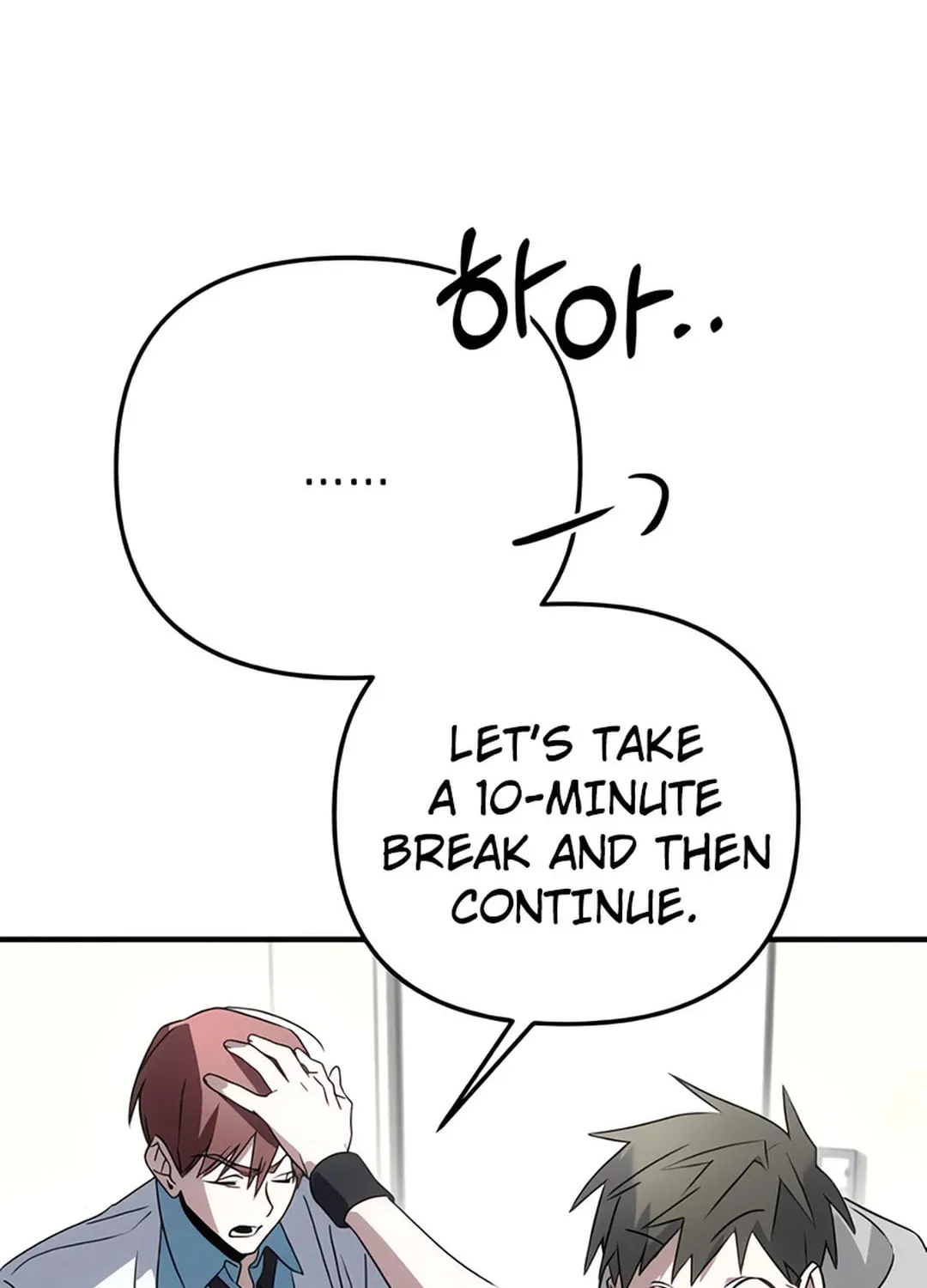 Sounds Like Chapter 3 page 83 - 