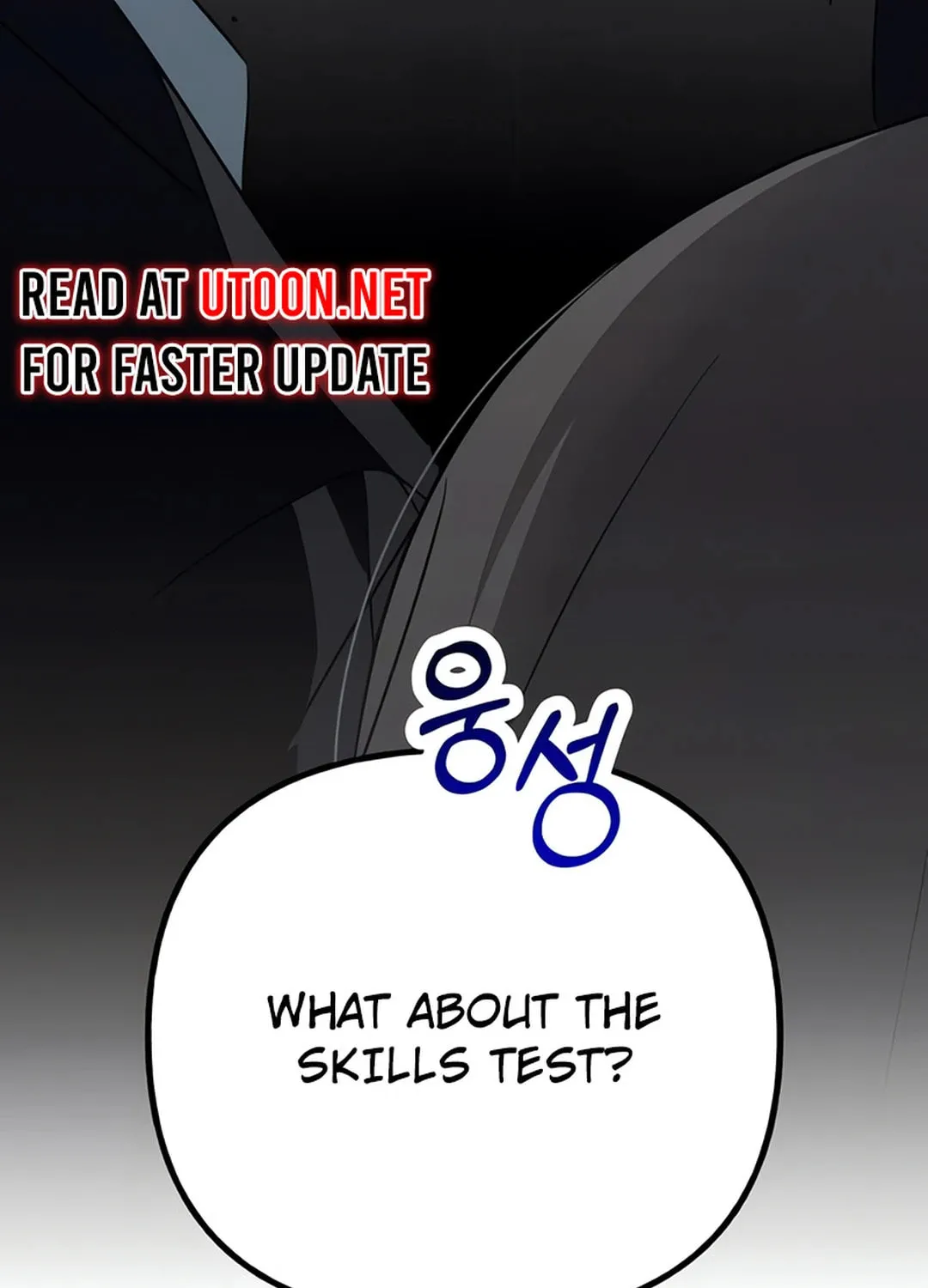 Sounds Like Chapter 3 page 10 - 