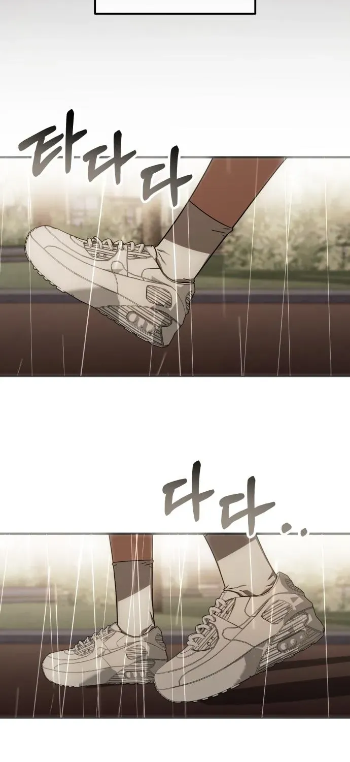 Sounds Like Chapter 30 page 113 - 