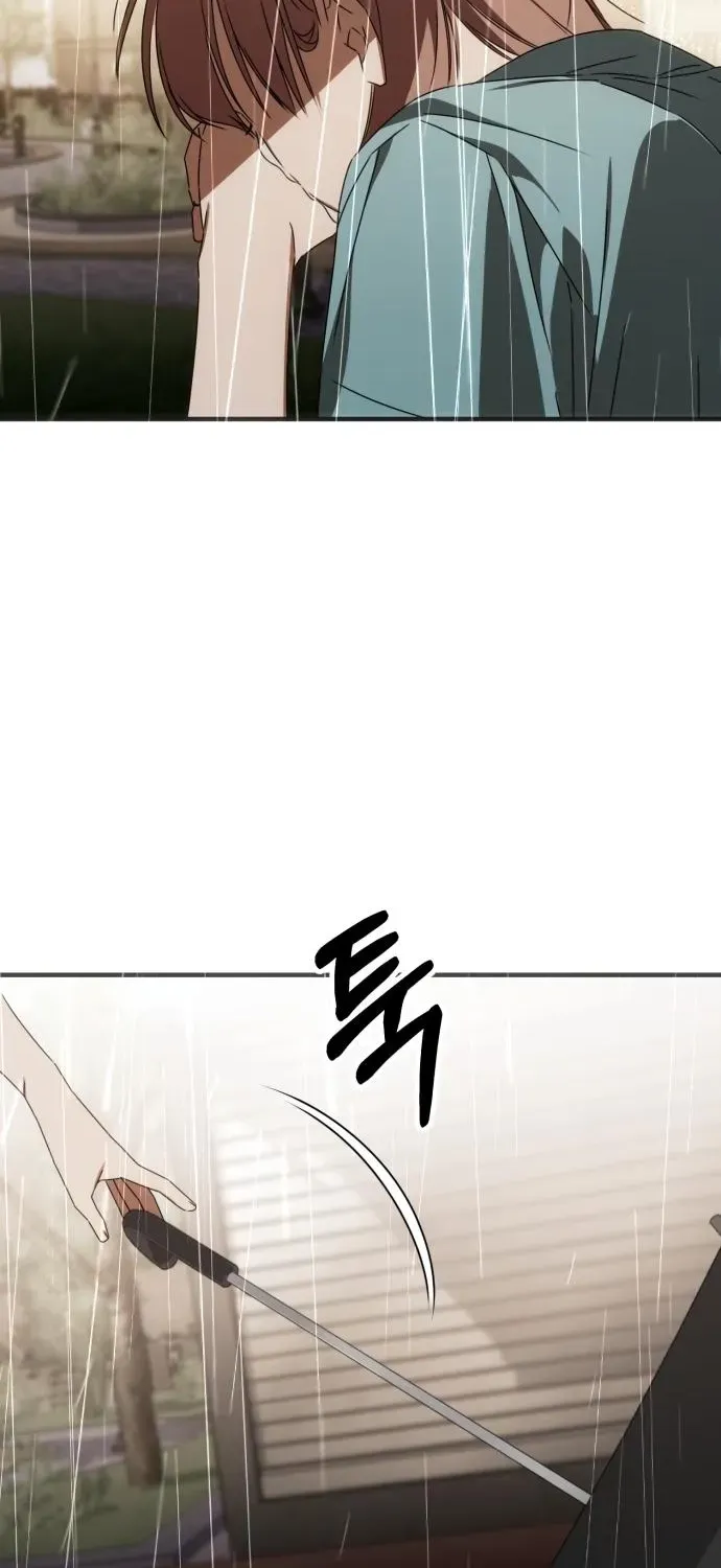 Sounds Like Chapter 30 page 124 - 