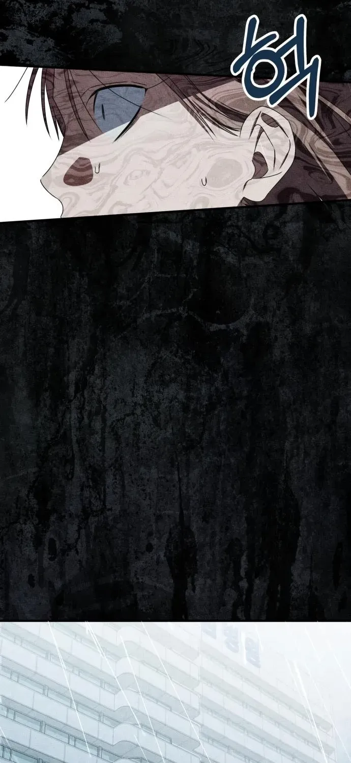 Sounds Like Chapter 30 page 32 - 