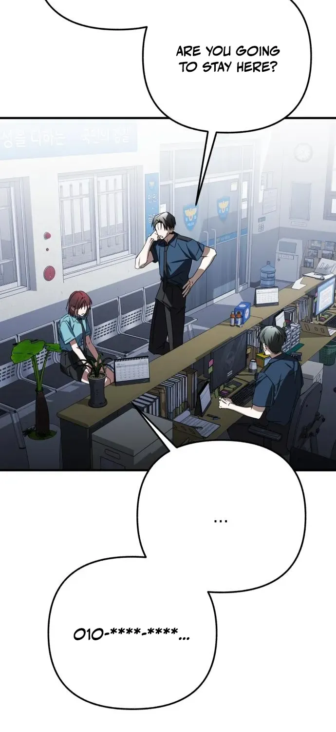 Sounds Like Chapter 30 page 44 - 