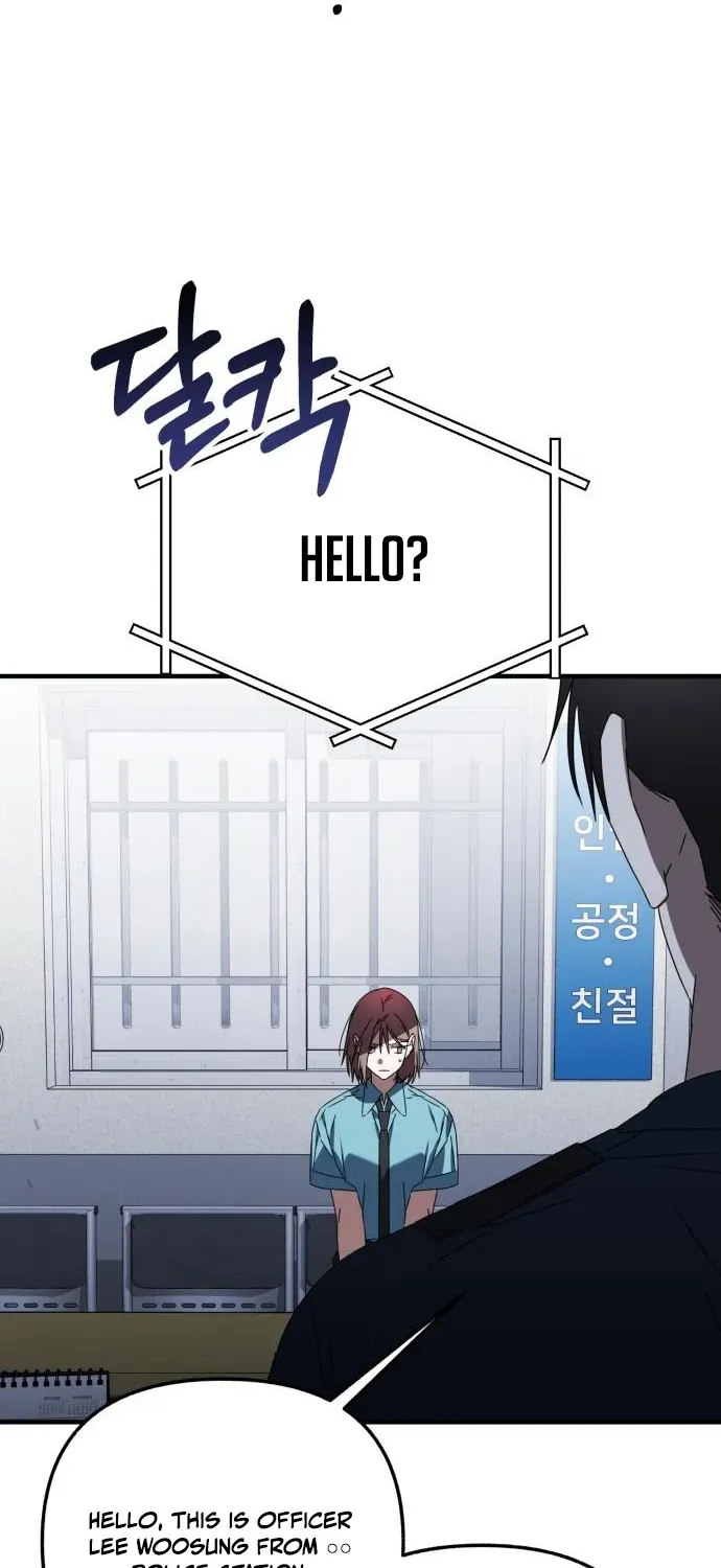 Sounds Like Chapter 30 page 46 - 