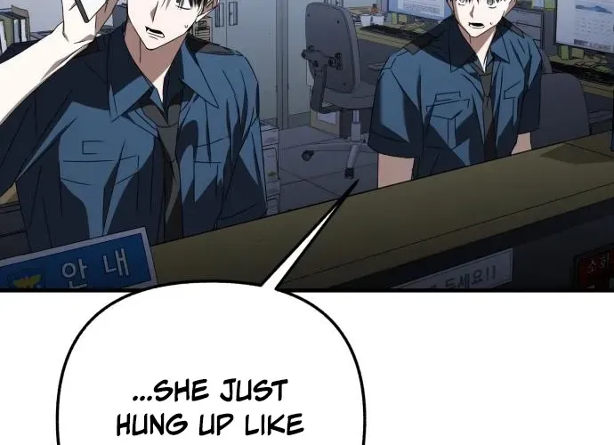 Sounds Like Chapter 30 page 50 - 