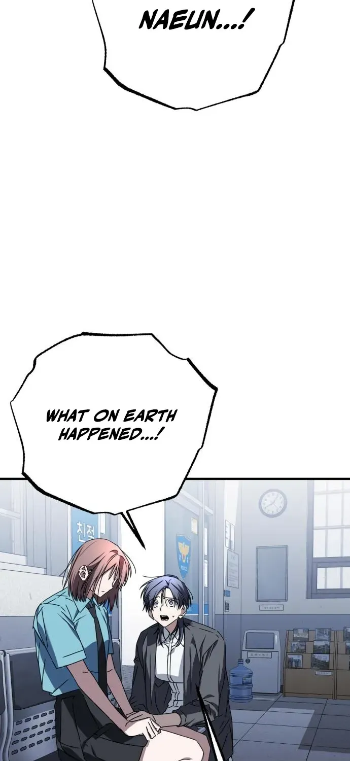 Sounds Like Chapter 30 page 53 - 