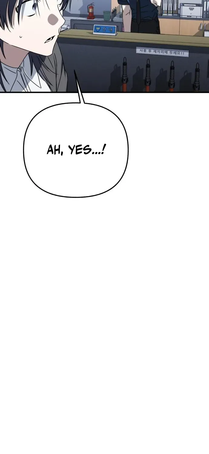 Sounds Like Chapter 30 page 55 - 