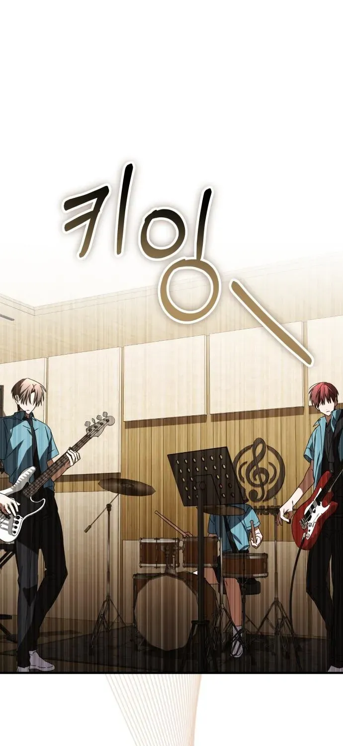 Sounds Like Chapter 30 page 83 - 