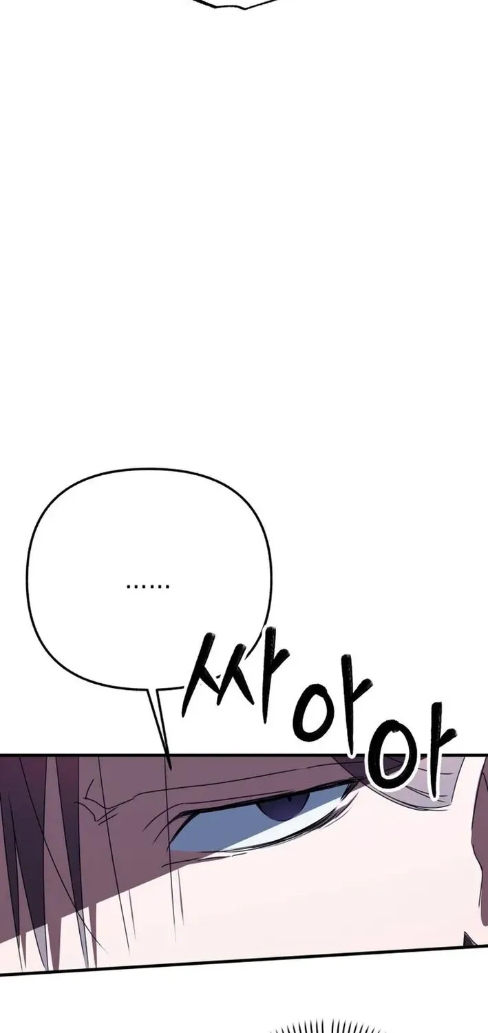 Sounds Like Chapter 31 page 111 - 