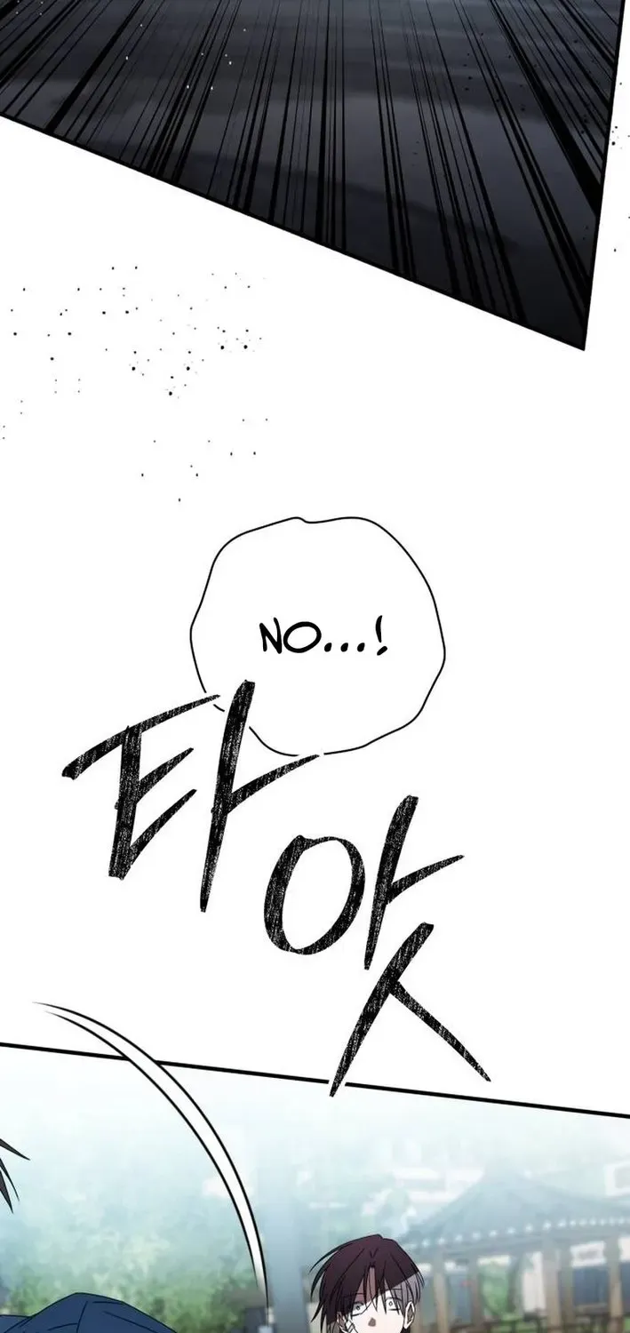 Sounds Like Chapter 31 page 123 - 