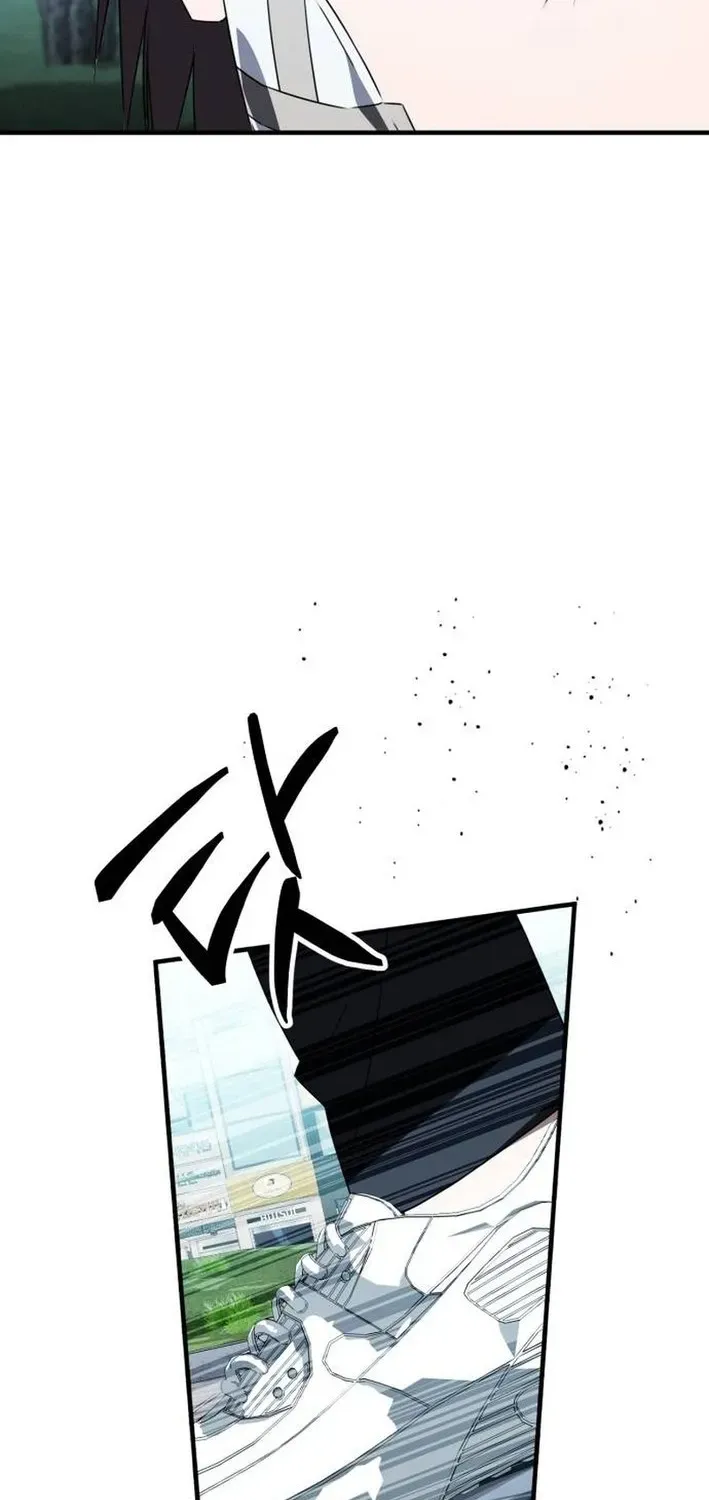 Sounds Like Chapter 31 page 125 - 
