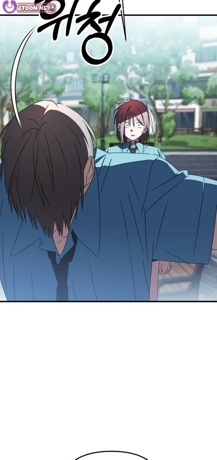 Sounds Like Chapter 31 page 129 - 