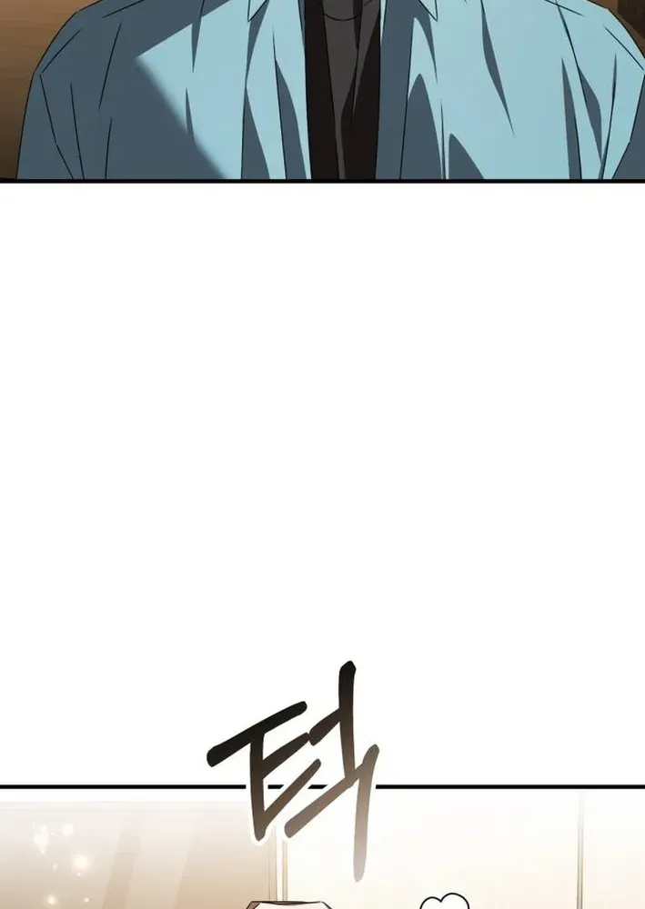 Sounds Like Chapter 31 page 35 - 