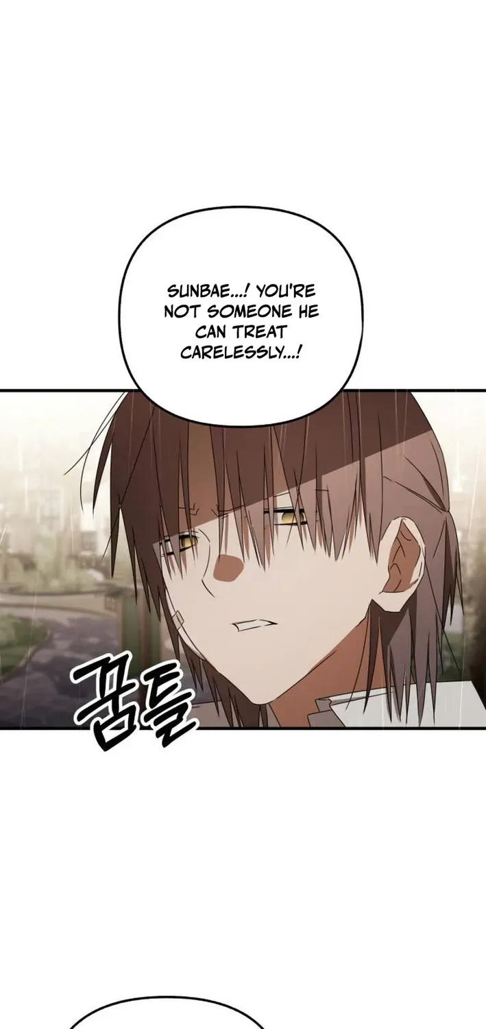 Sounds Like Chapter 31 page 64 - 