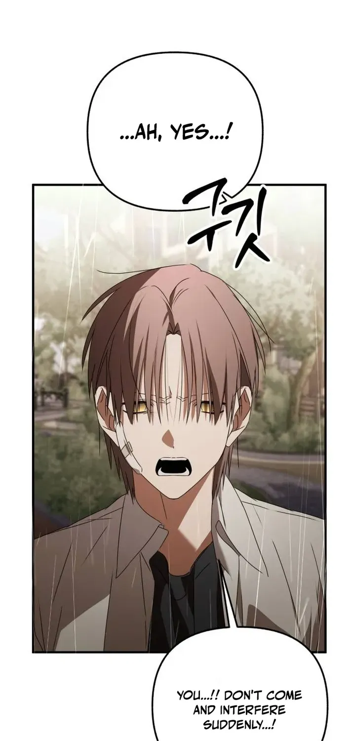 Sounds Like Chapter 31 page 73 - 