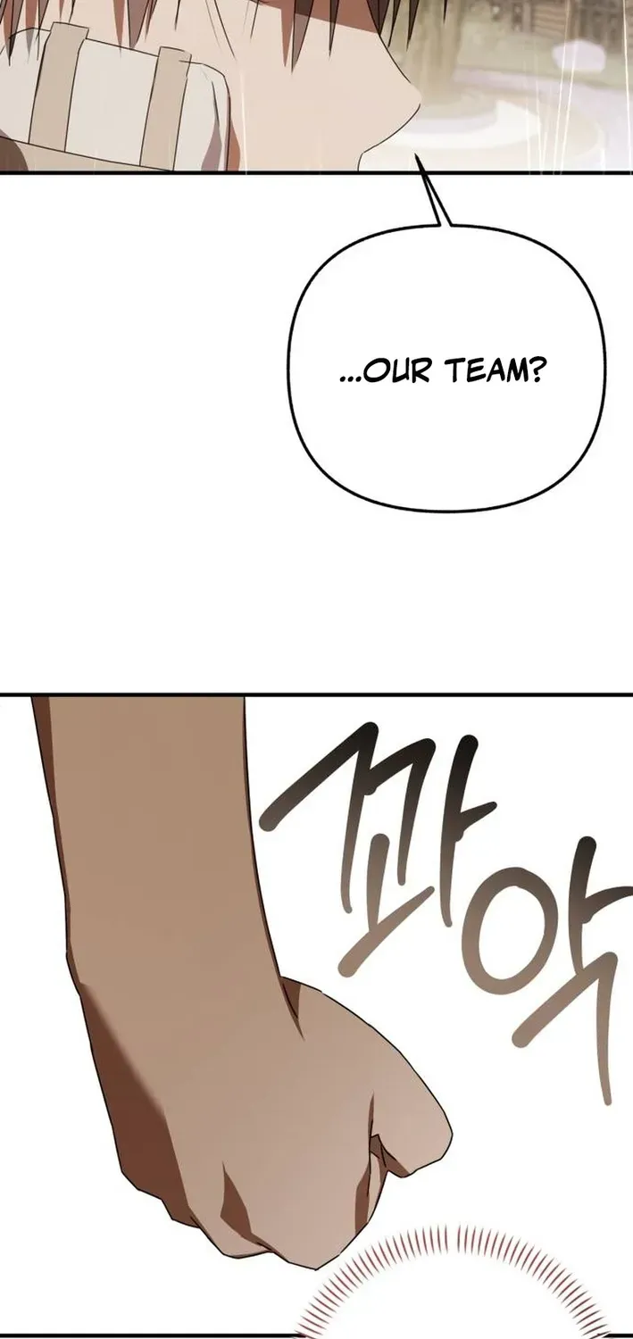 Sounds Like Chapter 31 page 78 - 