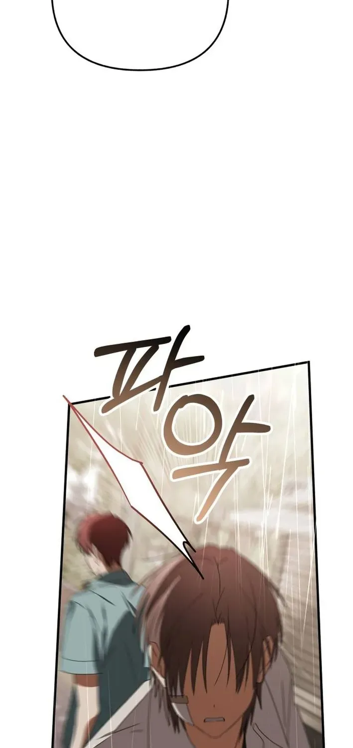 Sounds Like Chapter 31 page 82 - 