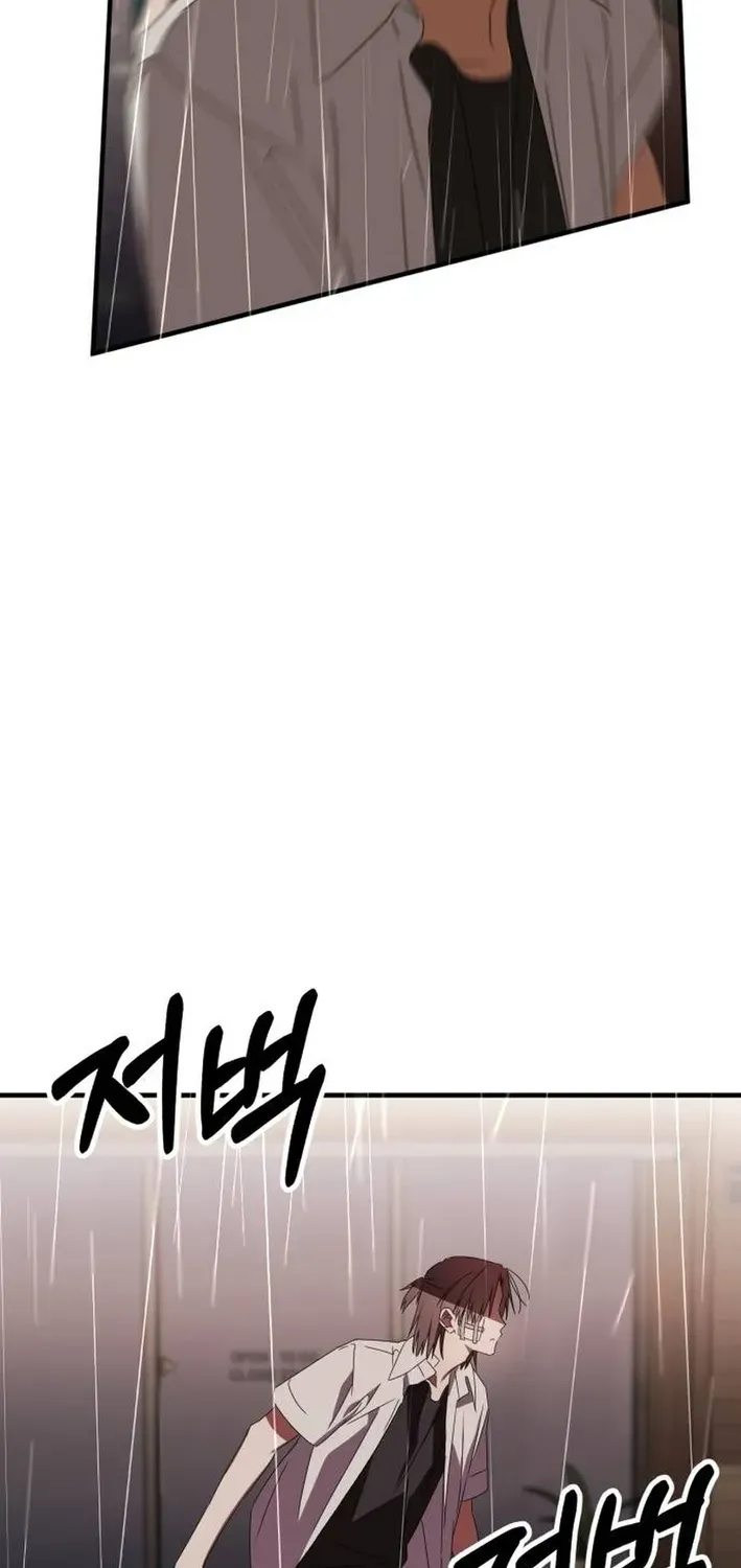 Sounds Like Chapter 31 page 83 - 