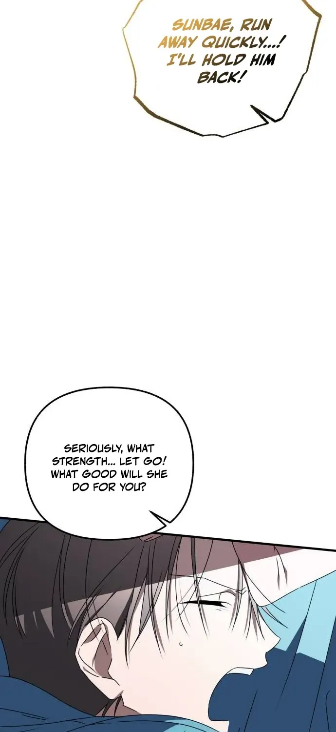 Sounds Like Chapter 32 page 11 - 