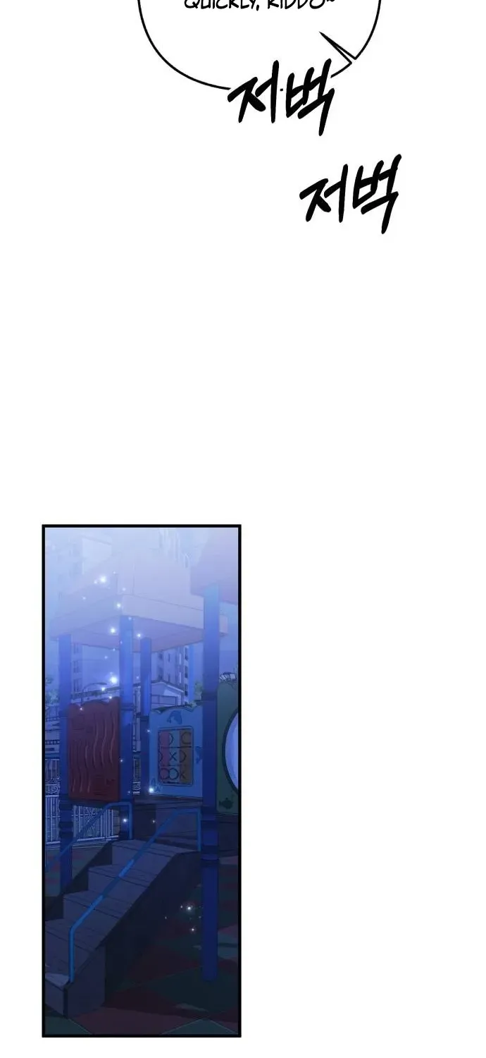 Sounds Like Chapter 32 page 108 - 