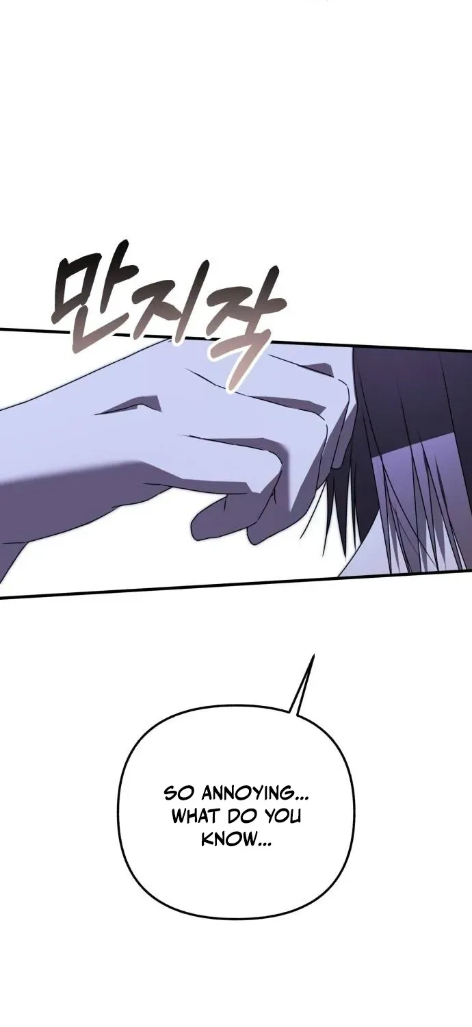 Sounds Like Chapter 32 page 110 - 