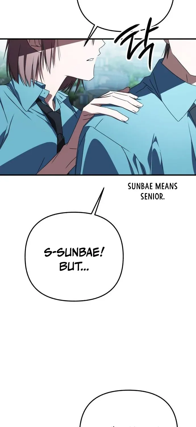 Sounds Like Chapter 32 page 19 - 