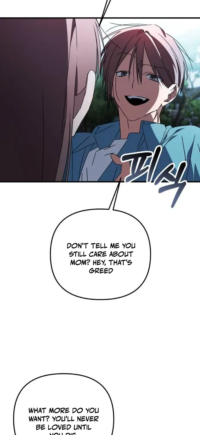 Sounds Like Chapter 32 page 25 - 