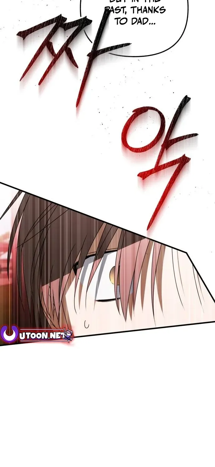 Sounds Like Chapter 32 page 27 - 