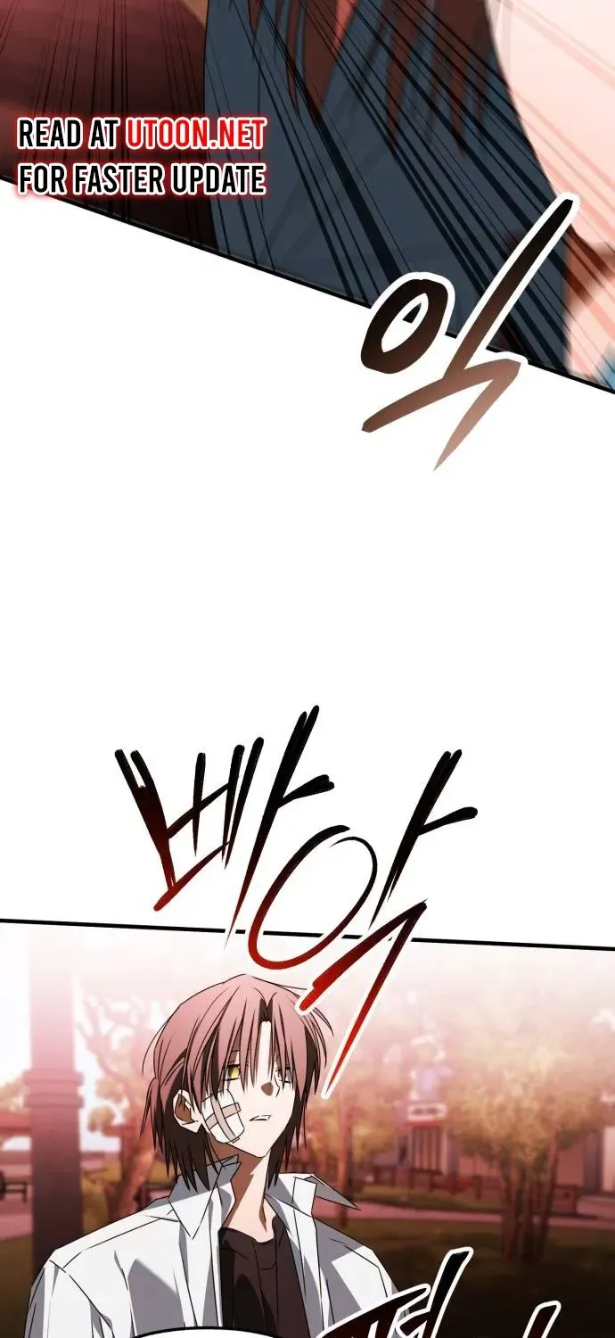 Sounds Like Chapter 32 page 30 - 