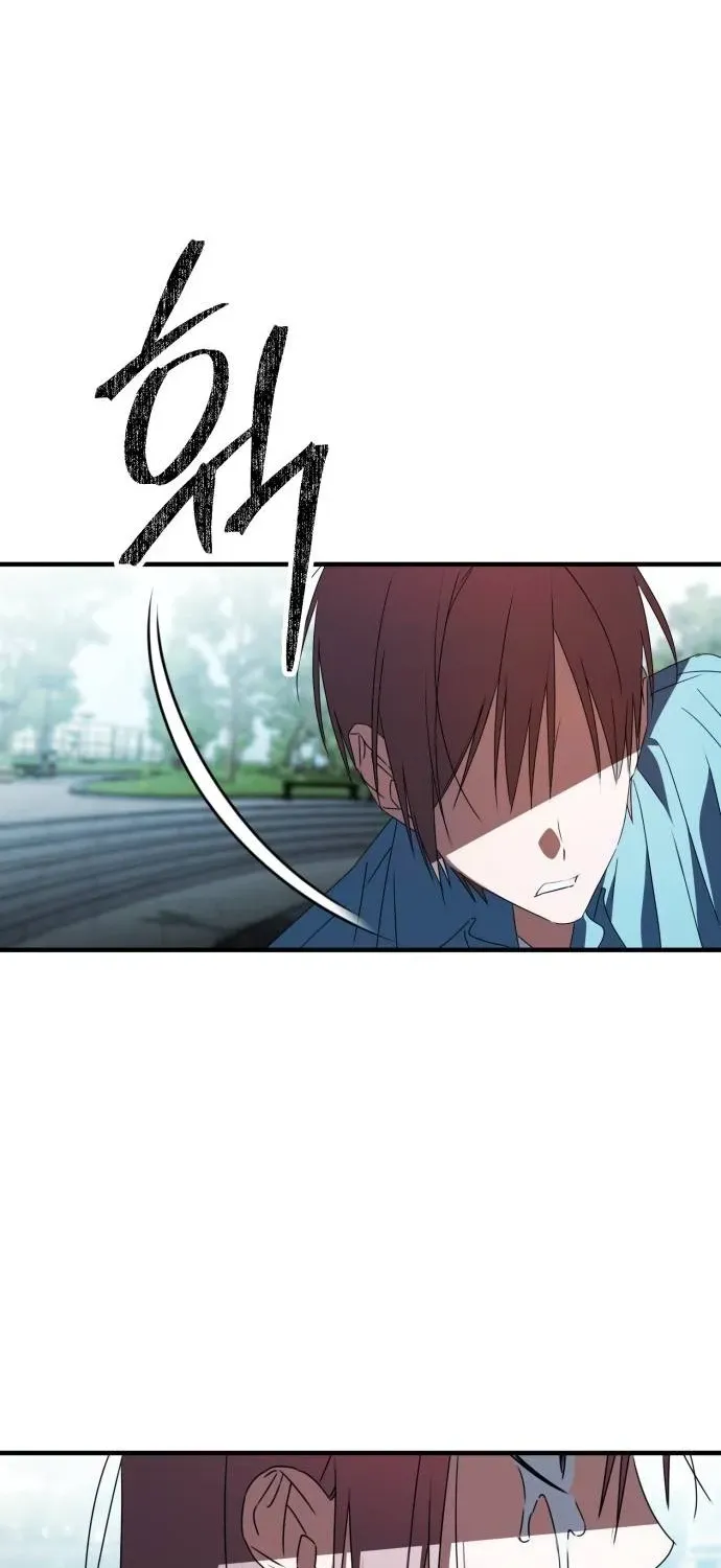 Sounds Like Chapter 32 page 45 - 