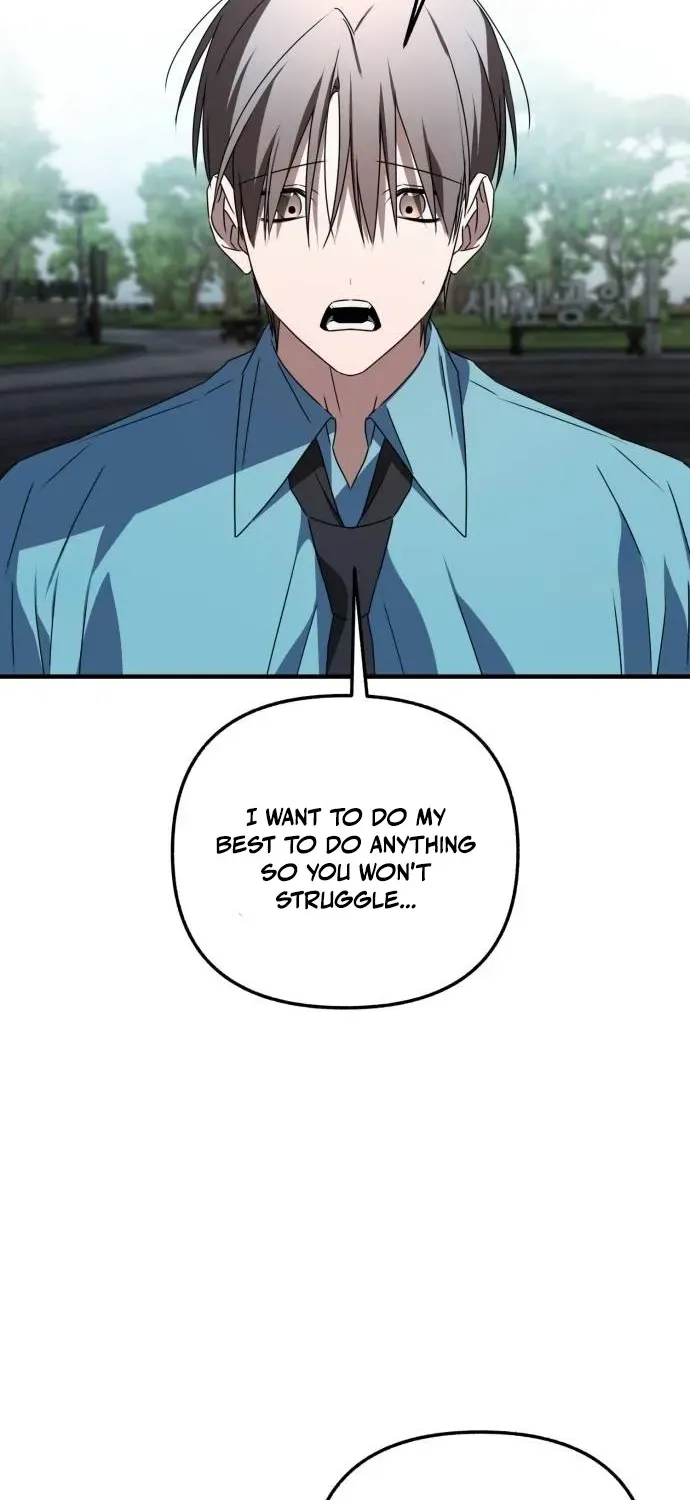 Sounds Like Chapter 32 page 55 - 