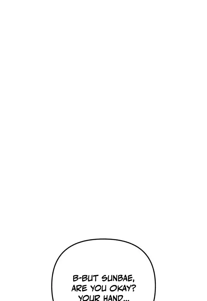 Sounds Like Chapter 32 page 70 - 
