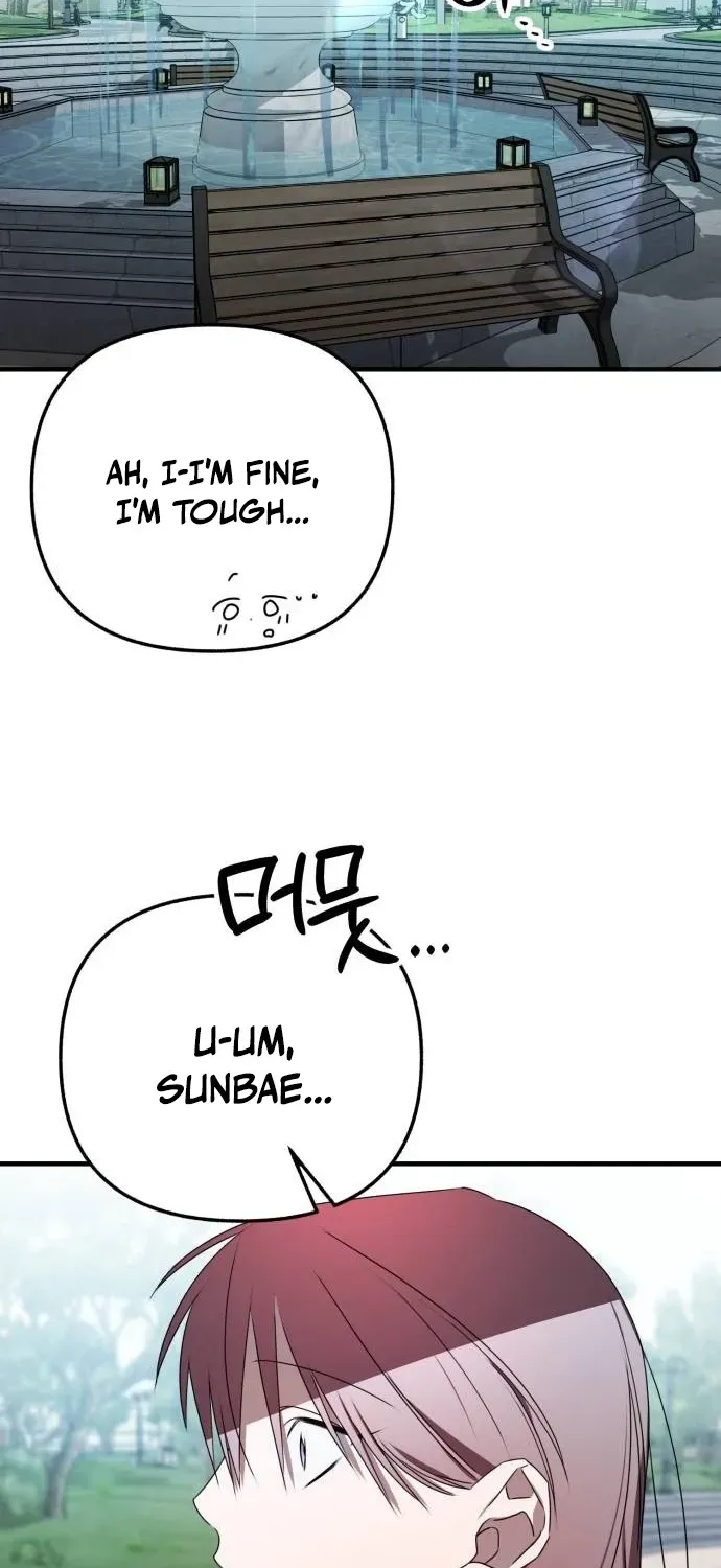 Sounds Like Chapter 32 page 72 - 