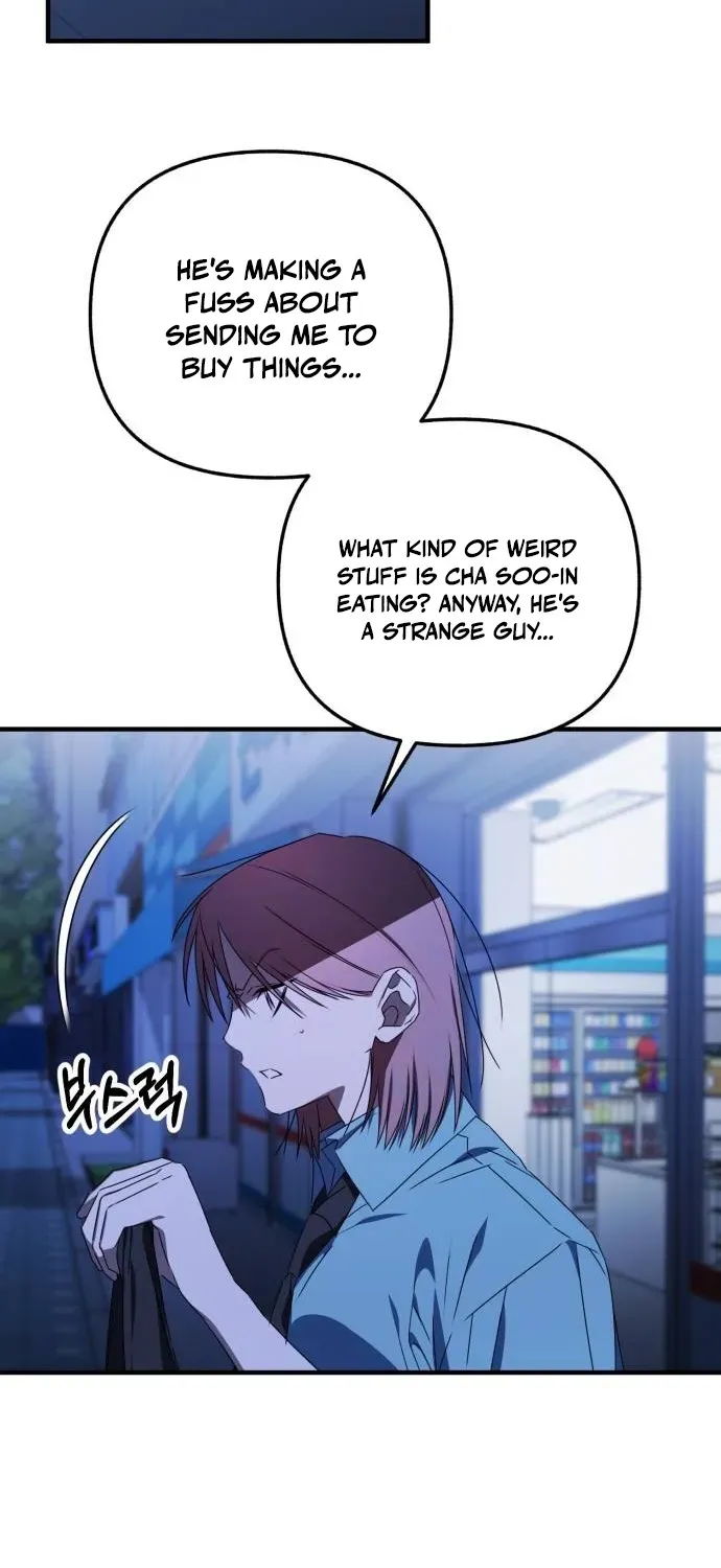 Sounds Like Chapter 32 page 82 - 