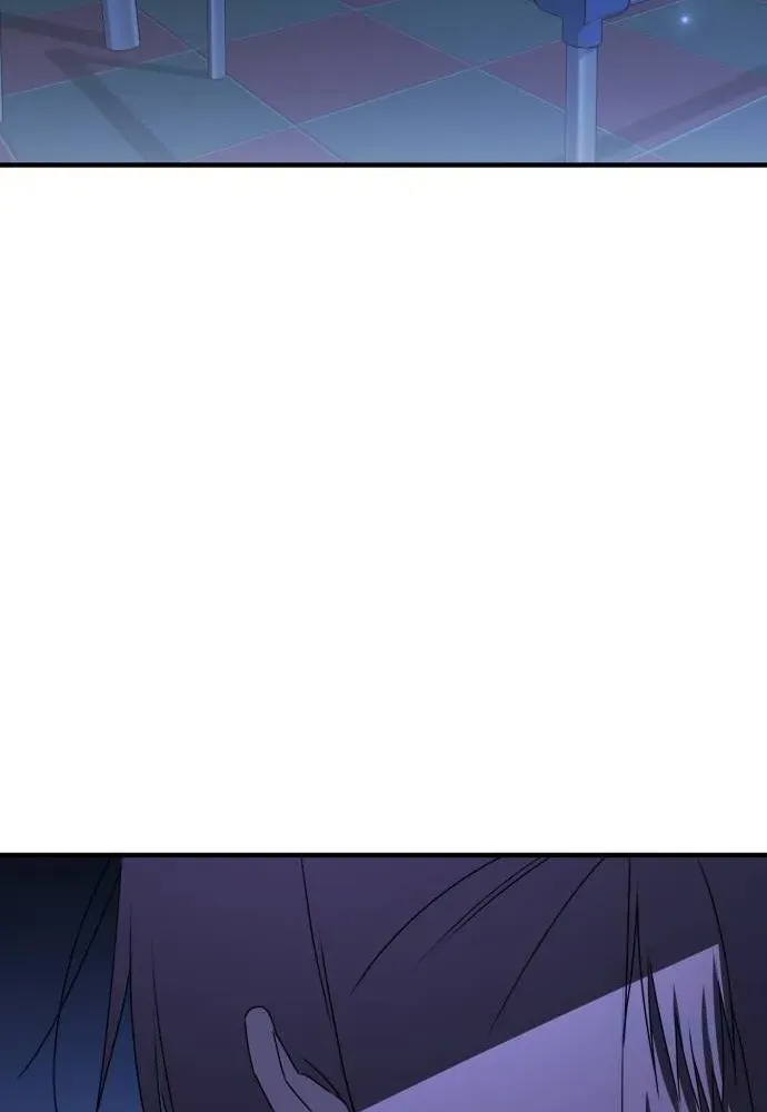 Sounds Like Chapter 32 page 84 - 