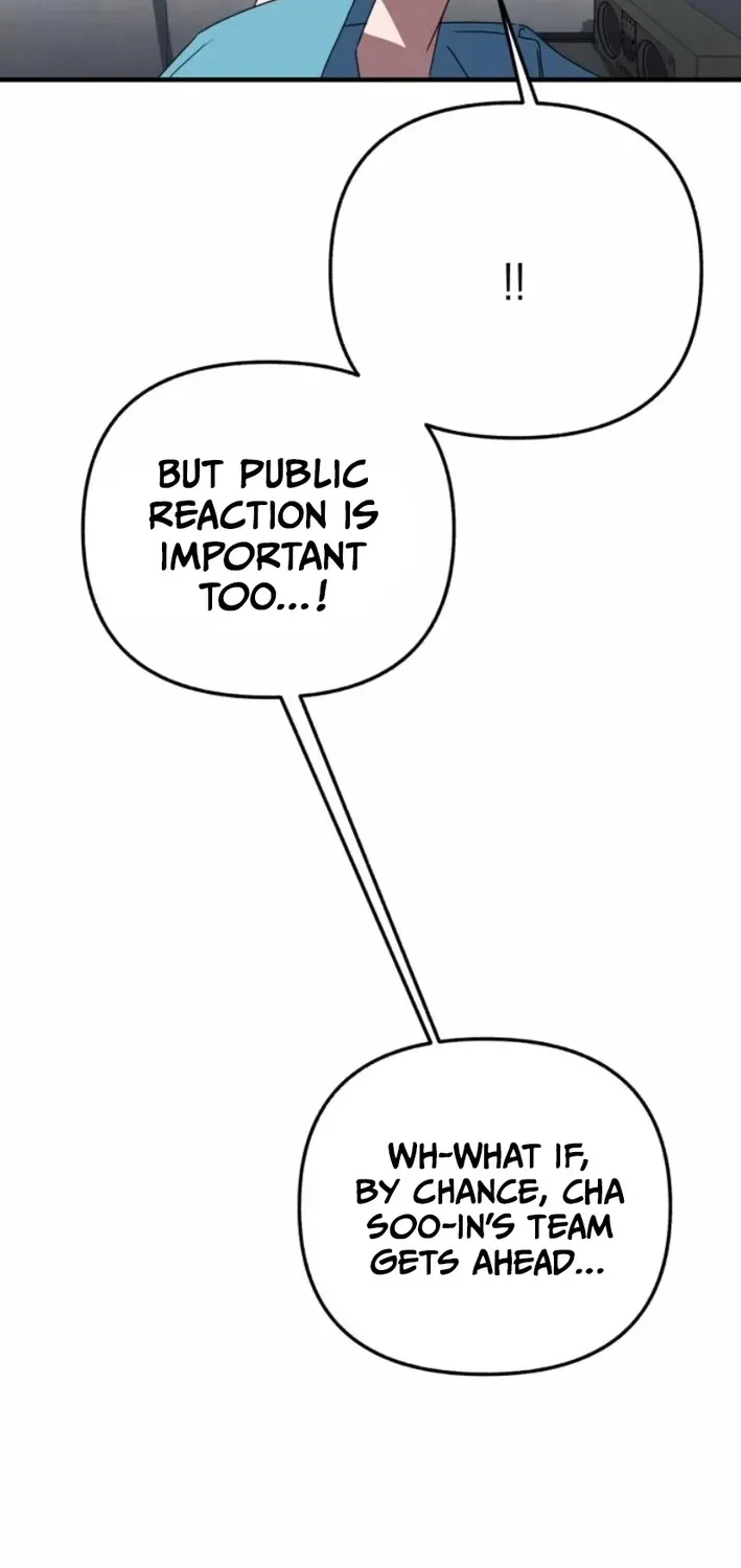 Sounds Like Chapter 33 page 11 - 