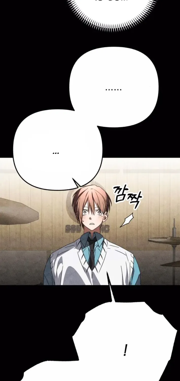 Sounds Like Chapter 33 page 23 - 