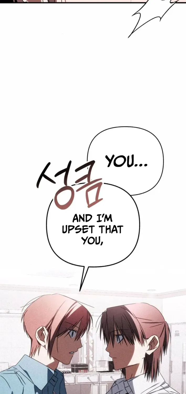 Sounds Like Chapter 33 page 44 - 