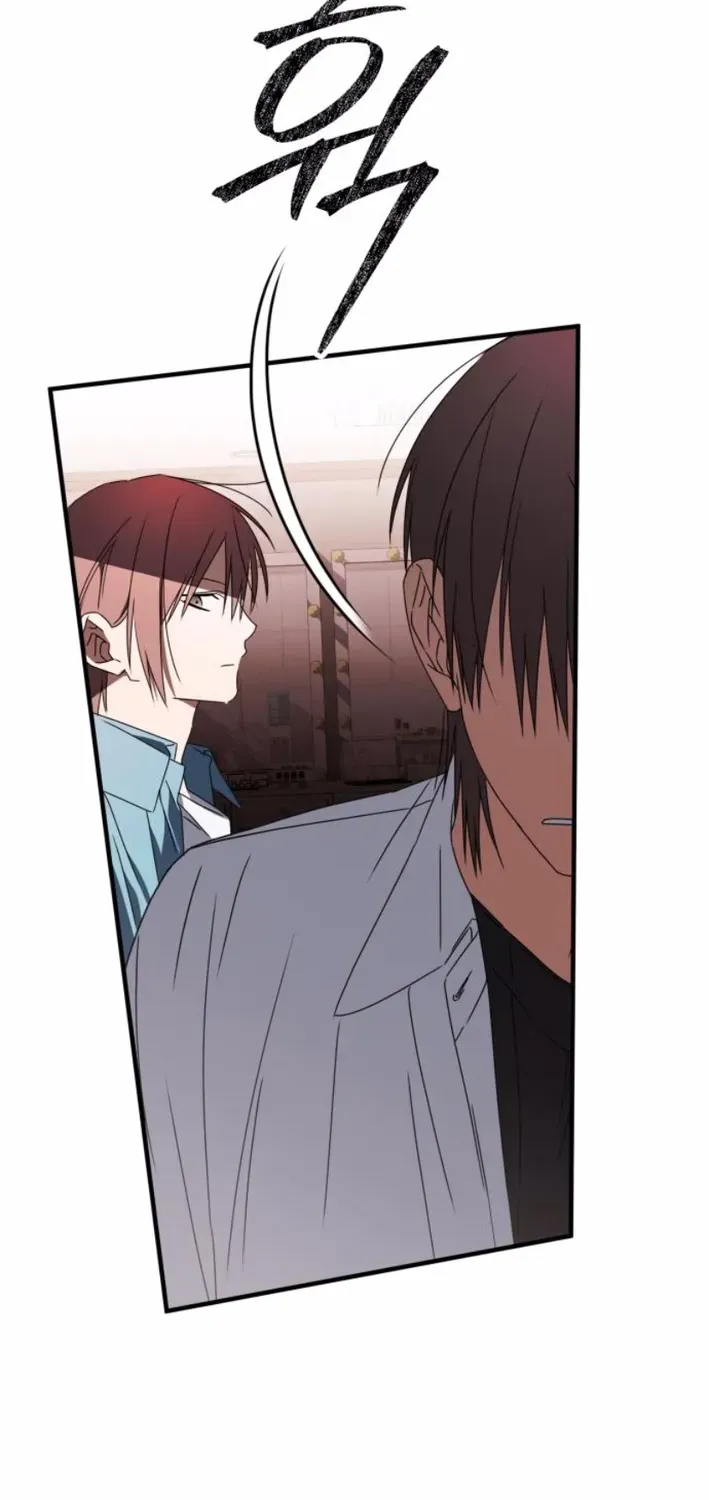 Sounds Like Chapter 33 page 51 - 