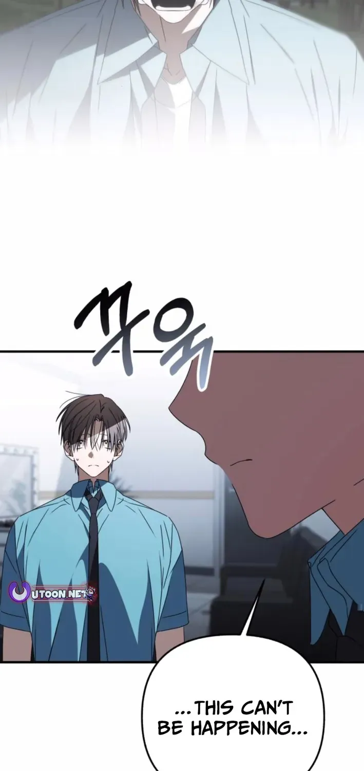 Sounds Like Chapter 33 page 64 - 