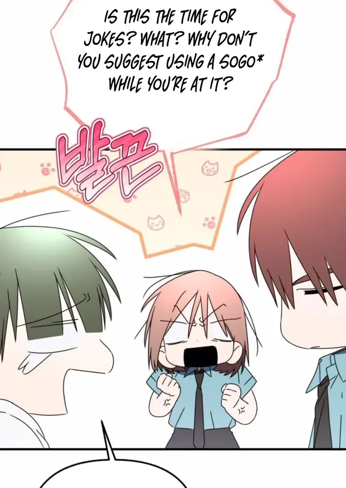 Sounds Like Chapter 33 page 70 - 
