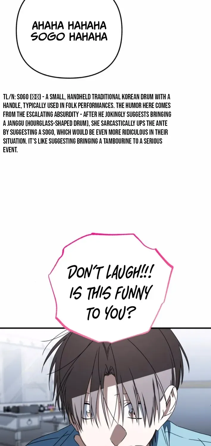Sounds Like Chapter 33 page 71 - 