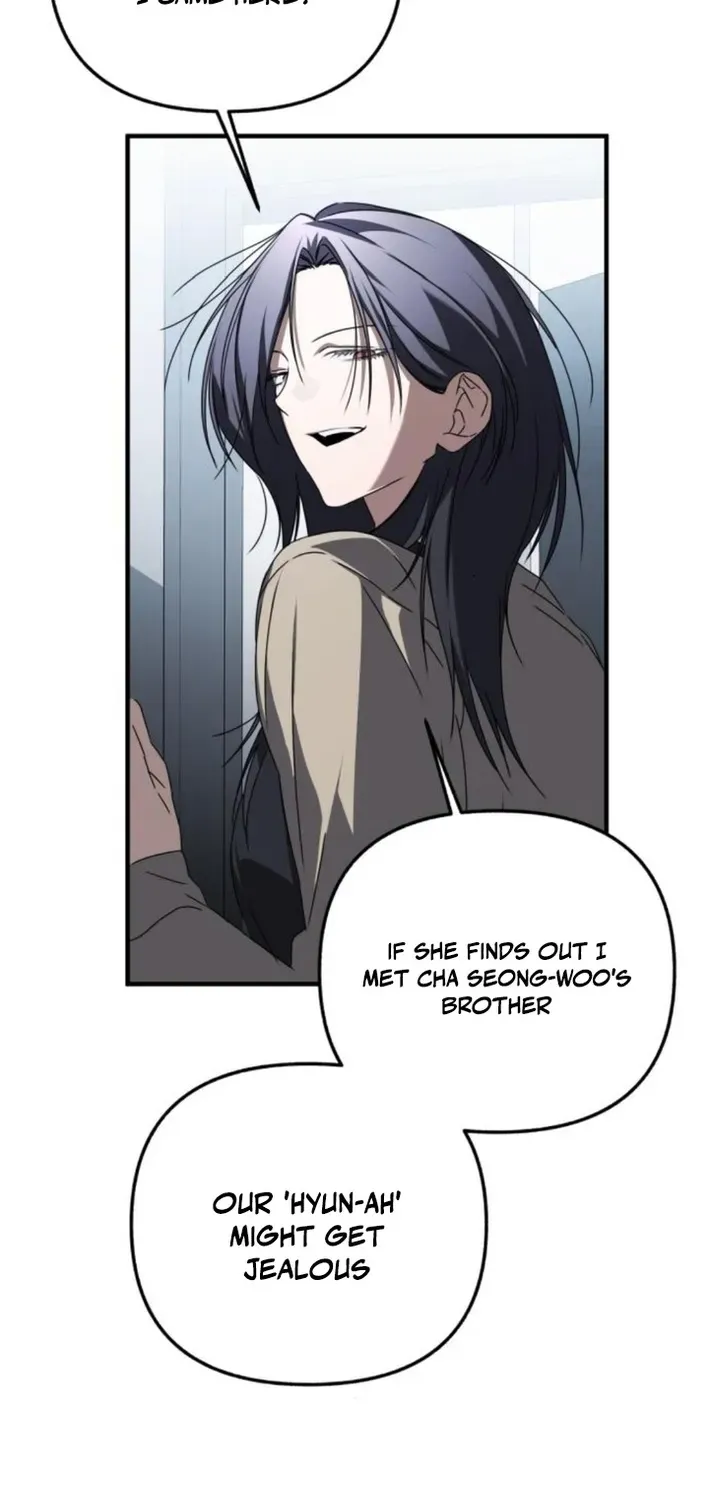 Sounds Like Chapter 34 page 13 - 