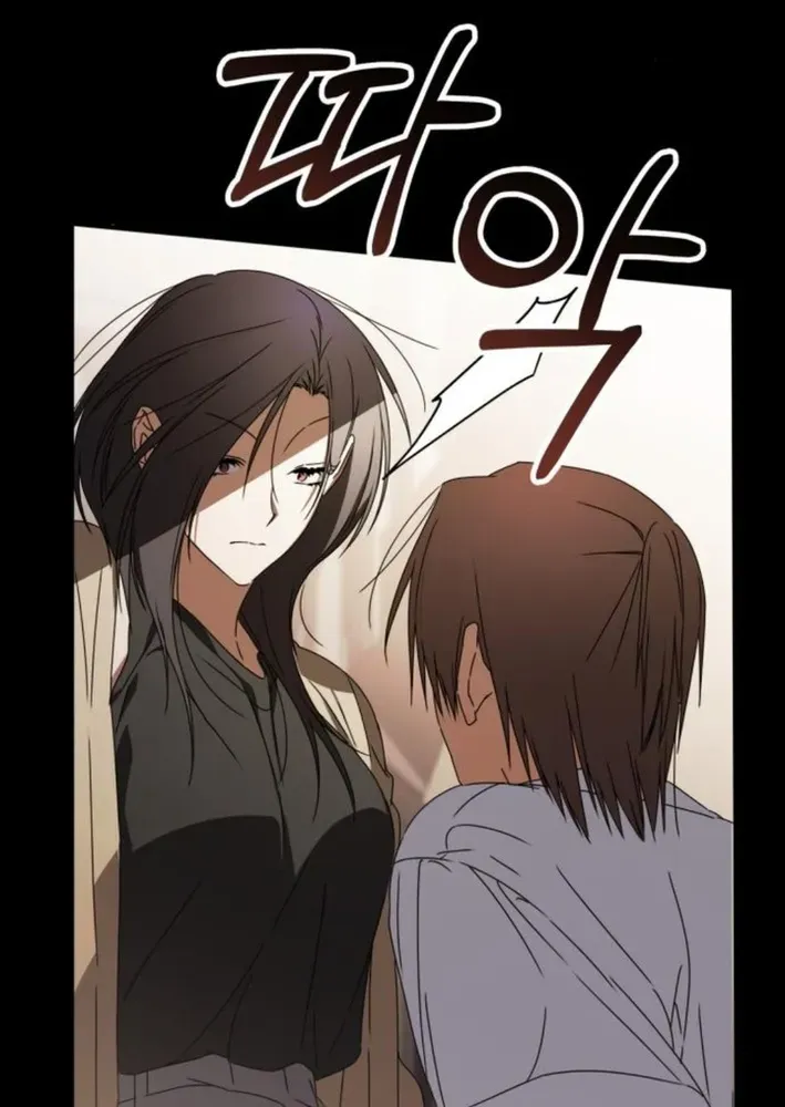 Sounds Like Chapter 34 page 63 - 